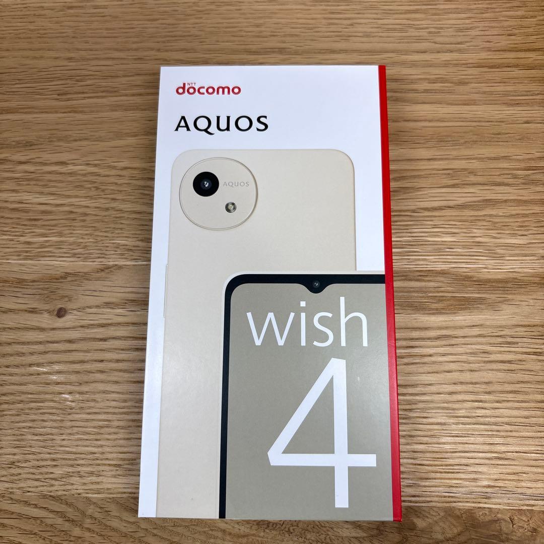 新品未使用　docomo AQUOS wish 4 ベージュ
