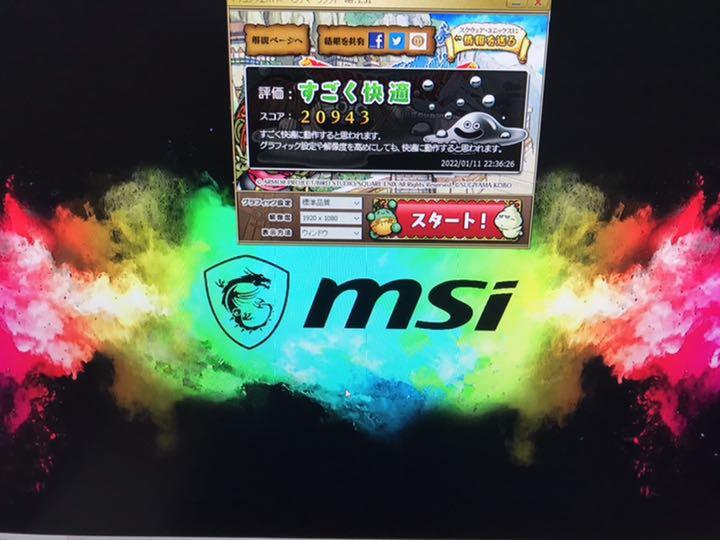 定番SALE 高スペックゲーミングPC第7世代 i7 16GB GTX1070 8GB TPyEd-m87168313793 お得安い