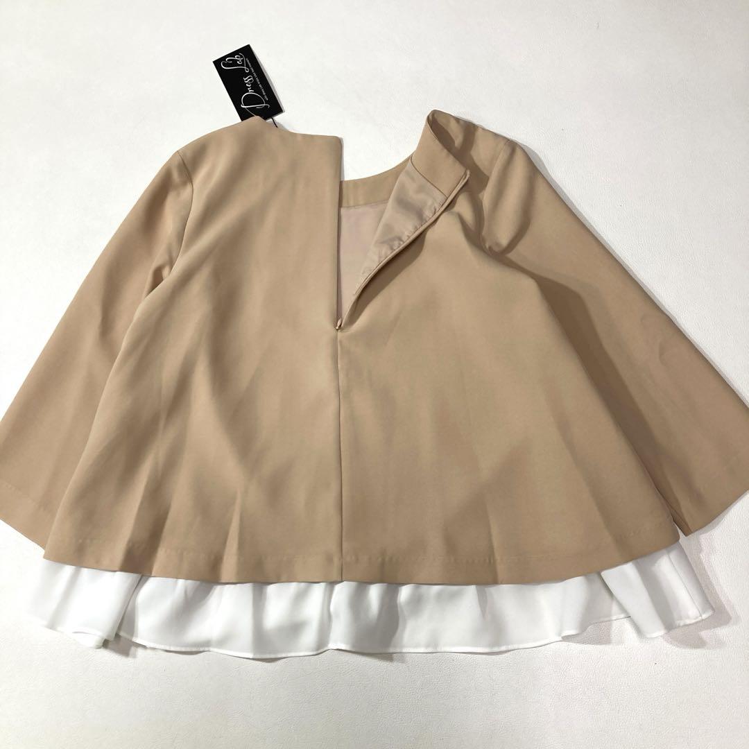 未使用 DRESS LAB レイヤード風フリルトップス＆パンツ セットアップ