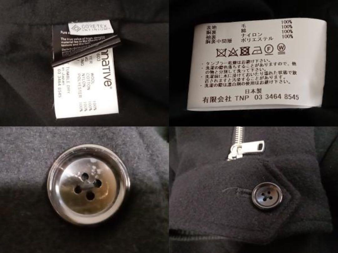 おかず様 nonnative チェスターコート サイズ1 NN-JU3603