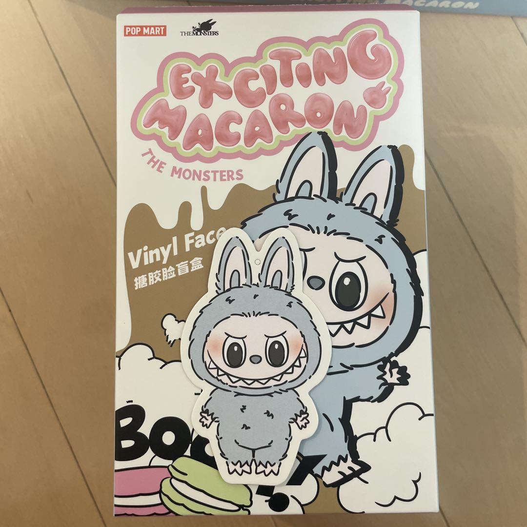 【既購入OK】Labubu Macaron シーソルトココナッツ 正規品