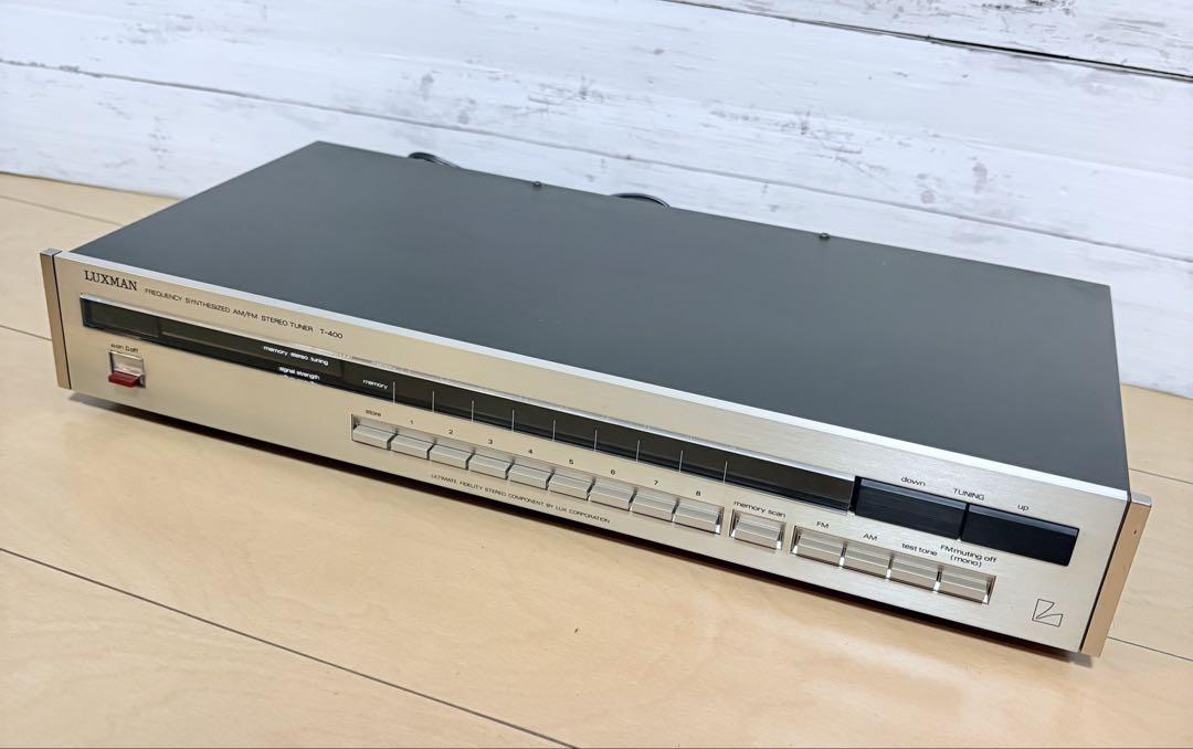 【通電確認済】LUXMAN/ラックスマン T-400Z FM AM チューナー