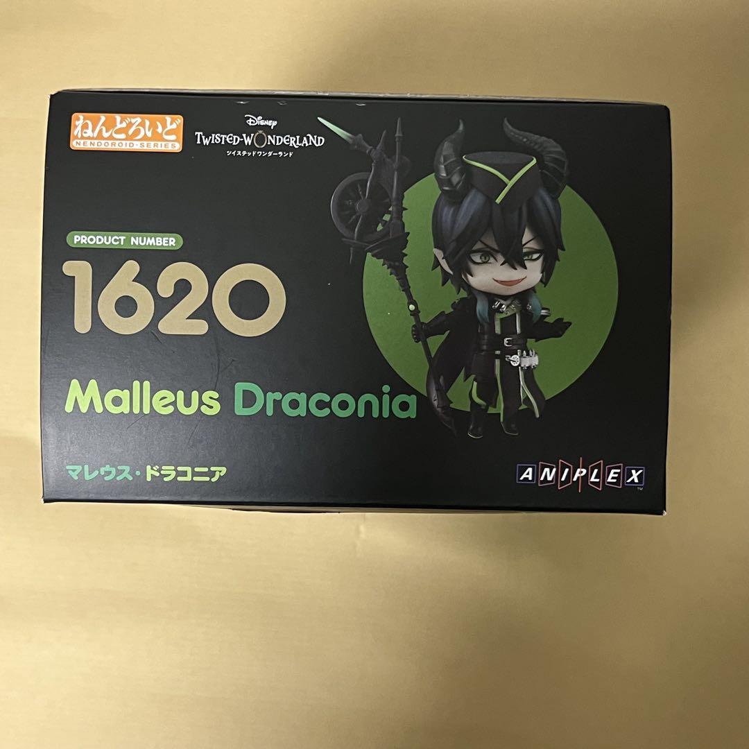 ツイステ ツイステッドワンダーランド マレウス・ドラコニア