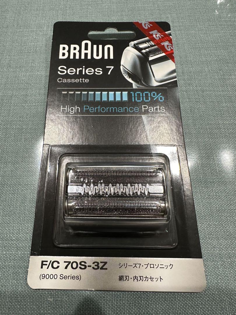 BRAUN F/C70S3-Z BLACK