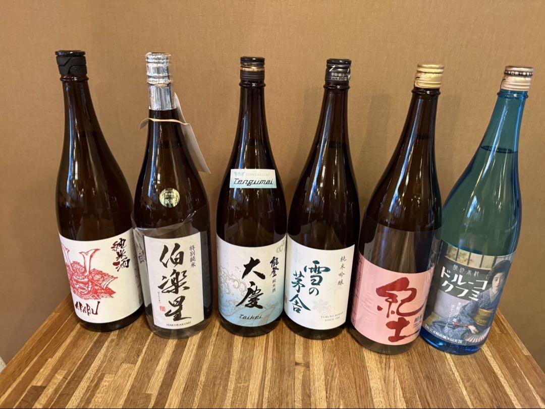 日本酒6本セット