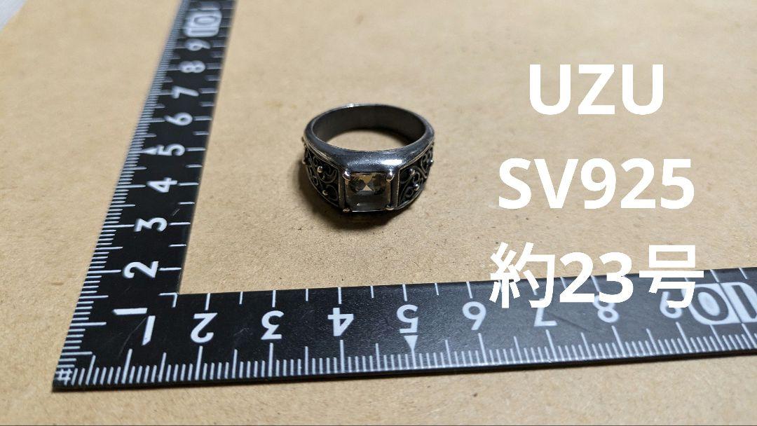 ともぞう様 リクエスト 2点 まとめ商品