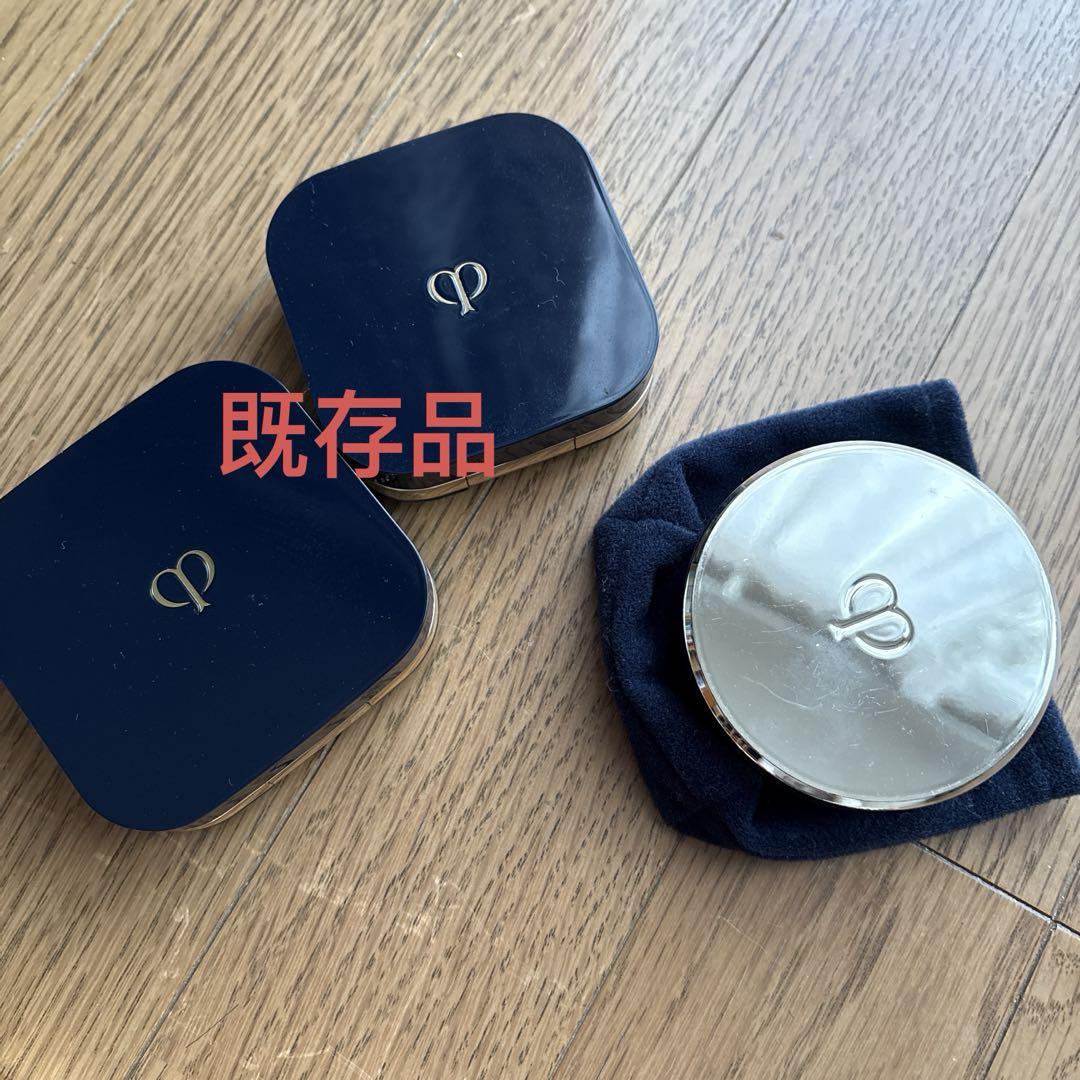 高級デパコスクッションケース