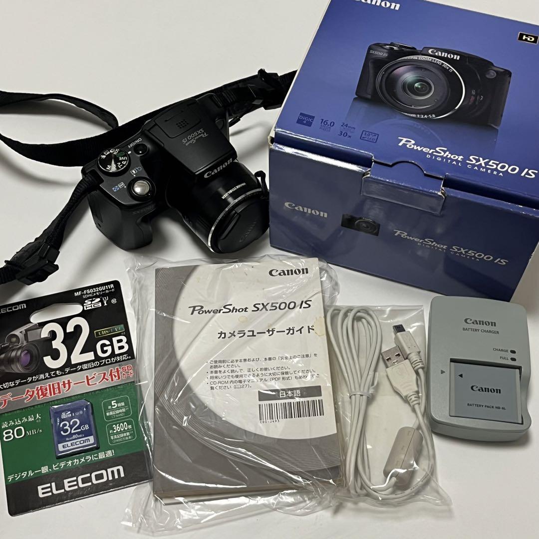 Canon PowerShot SX500 IS 中古品 中古】キヤノン PowerShot SX500 IS｜｜カメラのキタムラネット