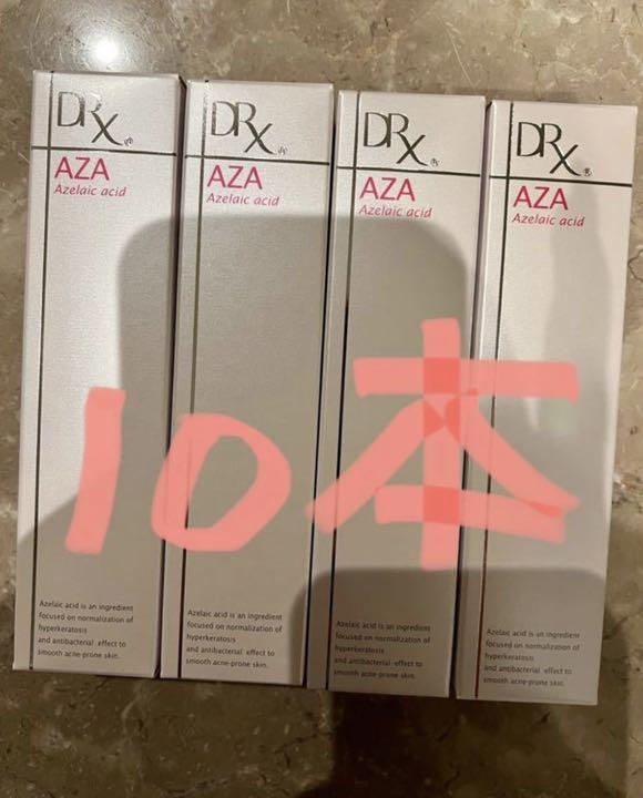 ロート製薬DRX AZAクリアクリーム10本＋サンプル　アゼライン酸2022.7