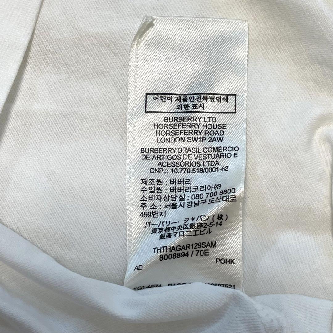 【美品】BURBERRY バーバリー ロゴ Tシャツ　M