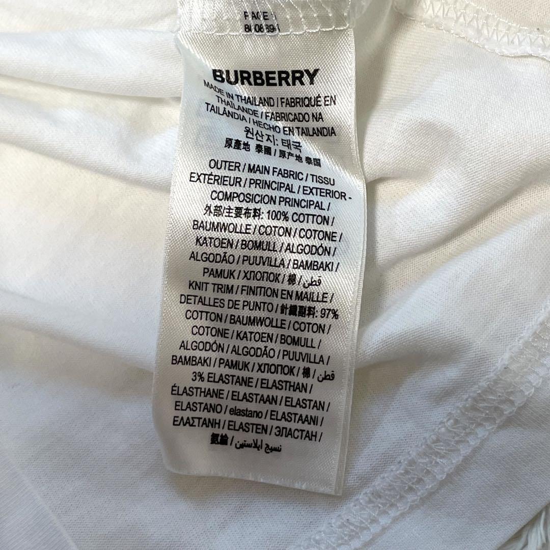 【美品】BURBERRY バーバリー ロゴ Tシャツ　M