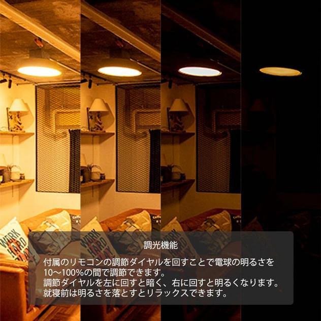 にこ　MUFFIN スマートLEDシーリングライト　イエロー
