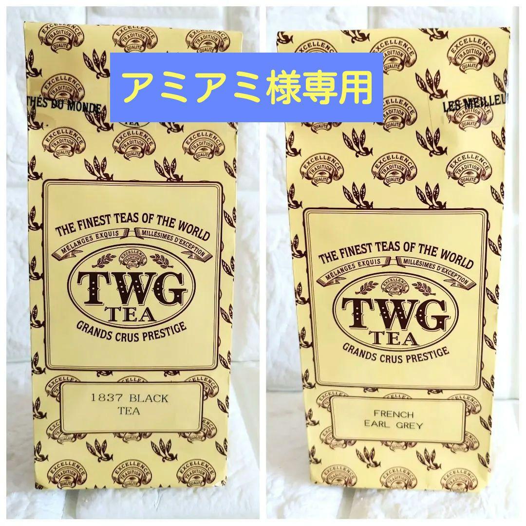 L2】バカルディ ファウンダーズセレクト 90年代 正規品 700ml