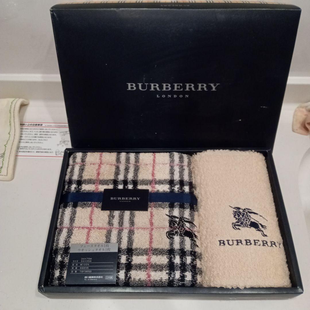 新品未使用BURBERRYフェイスタオルウォッシュタオルセット