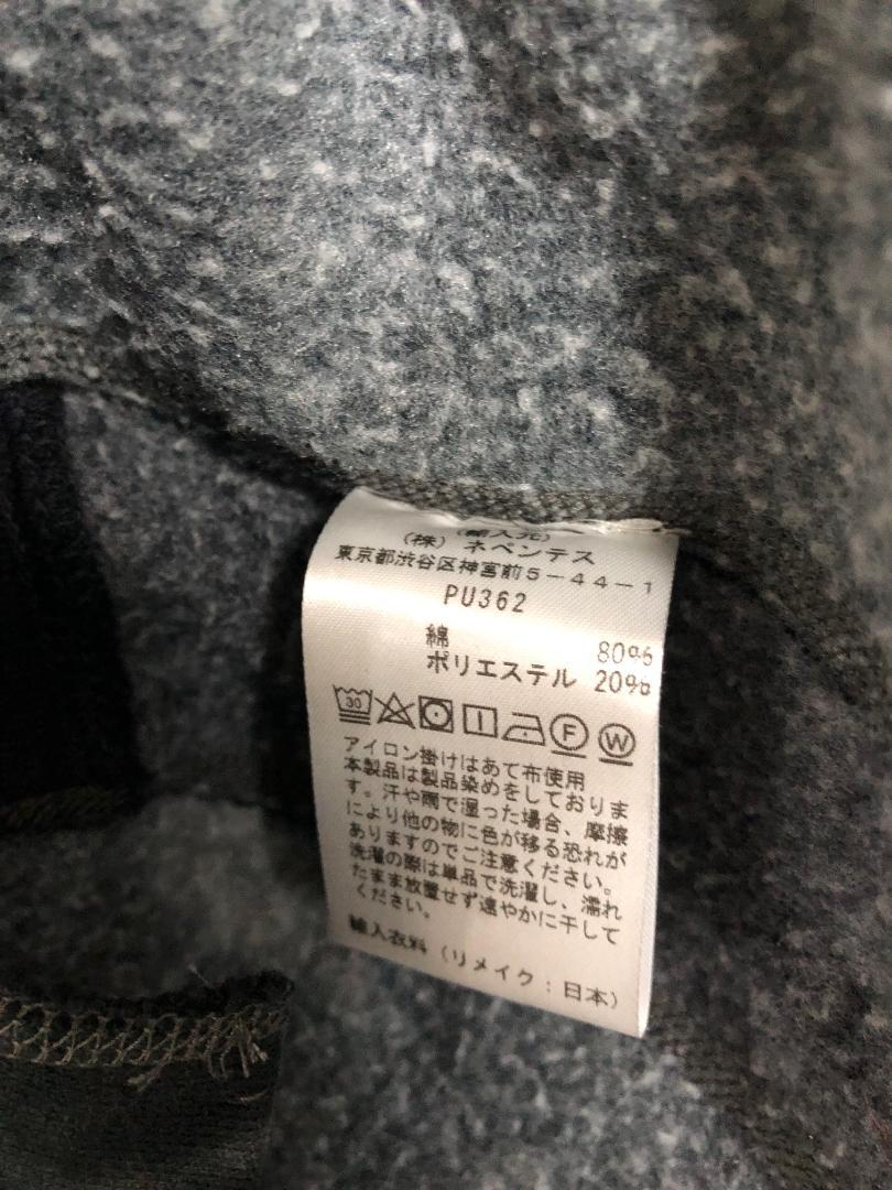 新品 NEEDLES 24AW 5 Cuts 再構築 スウェット パーカー