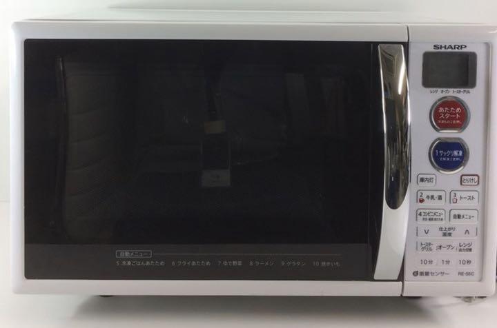 NEW新品 SHARP RE-S5C-W d0ZtY-m87174094645 HOT豊富な