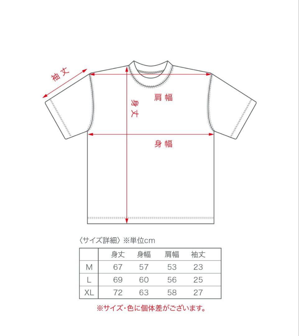 ★即完売品!!★UV Cut(UPF50+) Mock Neck -Green-