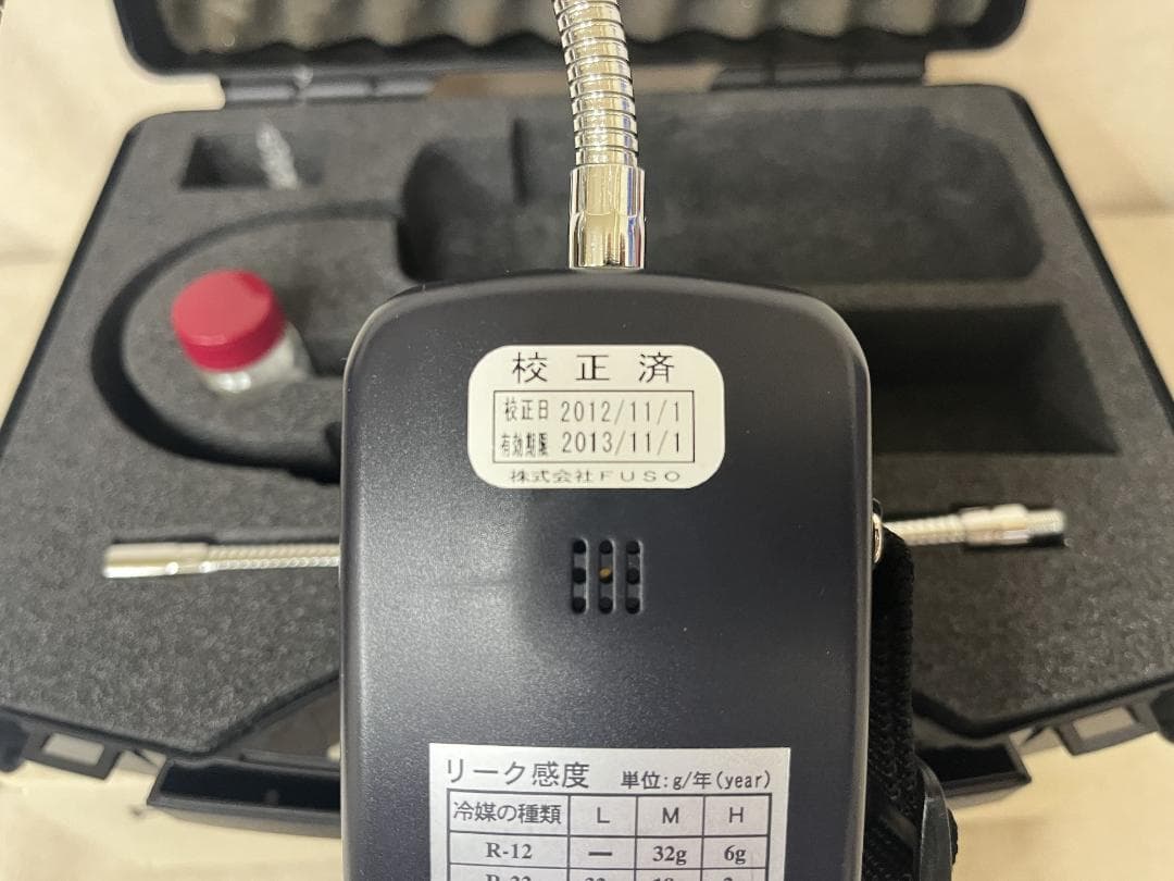 中古美品!【FUSO】 フロンガスリークディテクター DC-9B 動作確認済 中古美品!【FUSO】 フロンガスリークディテクター DC-9B 動作確認済