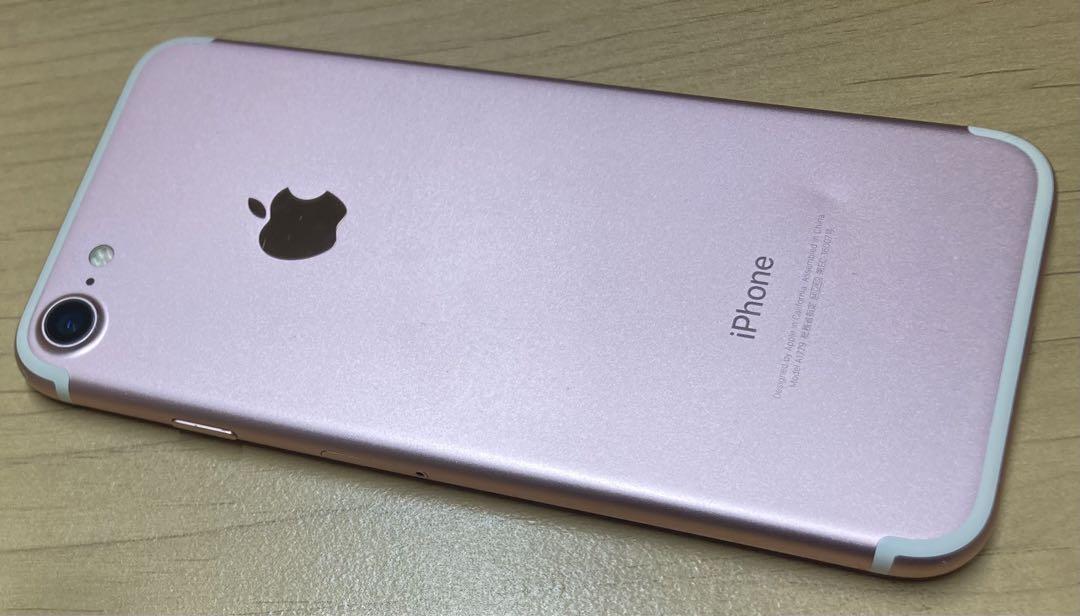 iPhone 7 Rose Gold 256 GB SIMフリー - スマートフォン本体安く