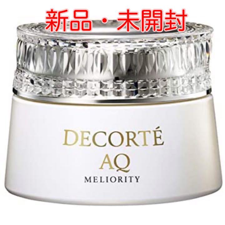 コスメデコルテ AQ ミリオリティ リペア クレンジングクリーム 150g