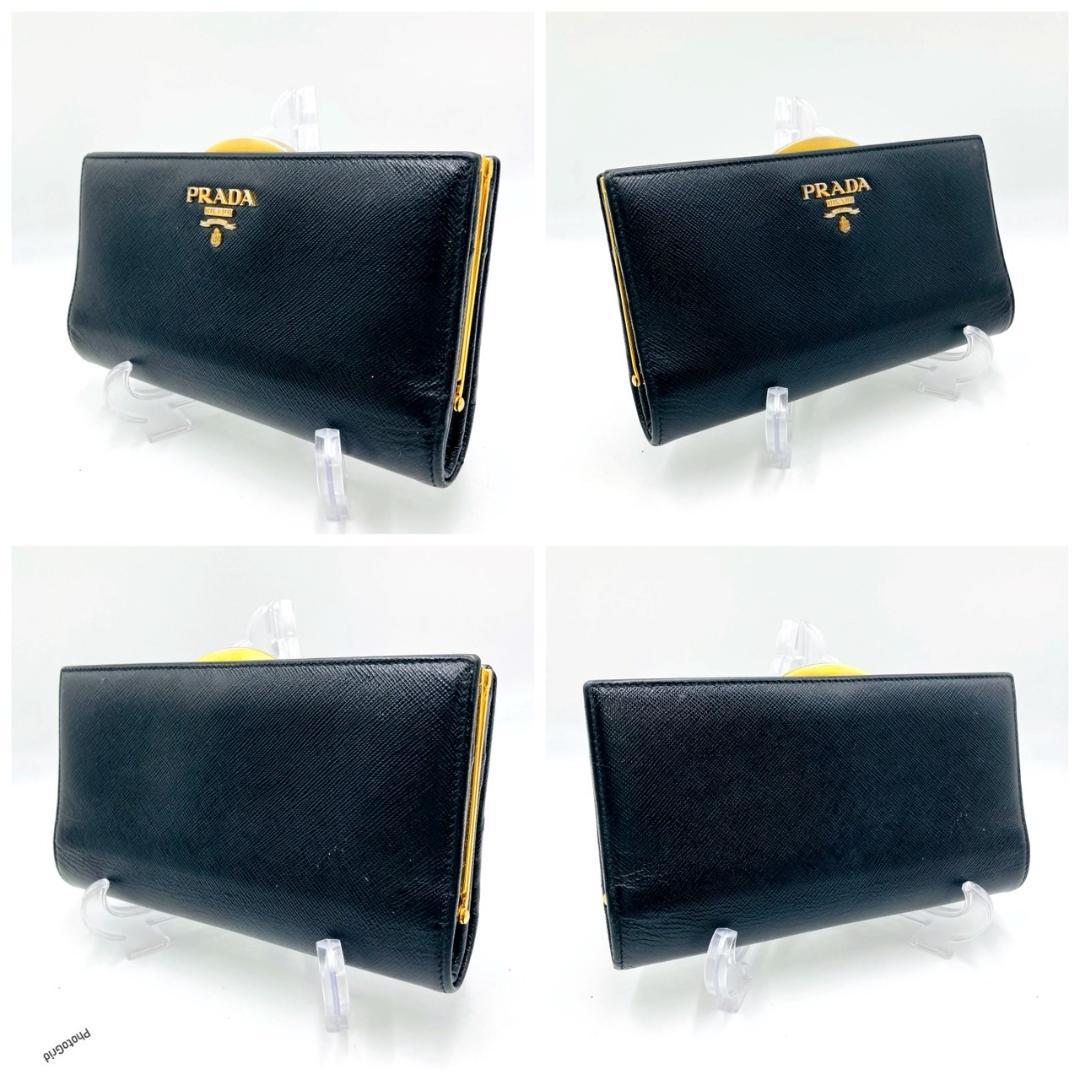 PRADA プラダ　サフィアーノメタル　がま口長財布　1ME002　　0919