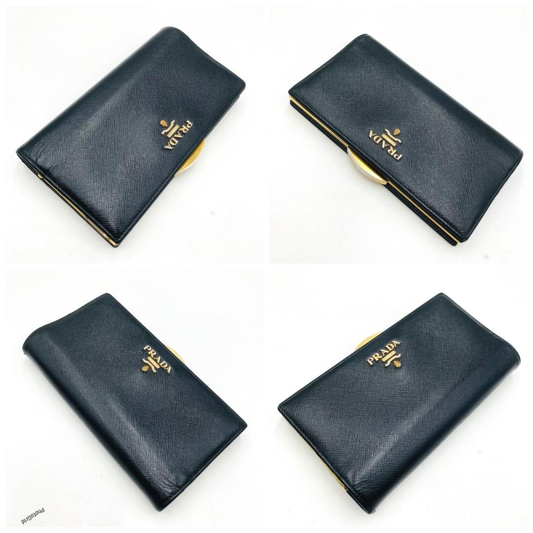 PRADA プラダ　サフィアーノメタル　がま口長財布　1ME002　　0919