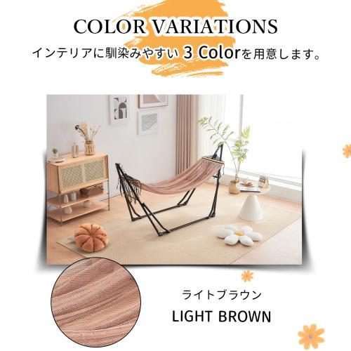 ハンモック 自立式 ポータブルハンモック 専用ケース付き 1年安心保証