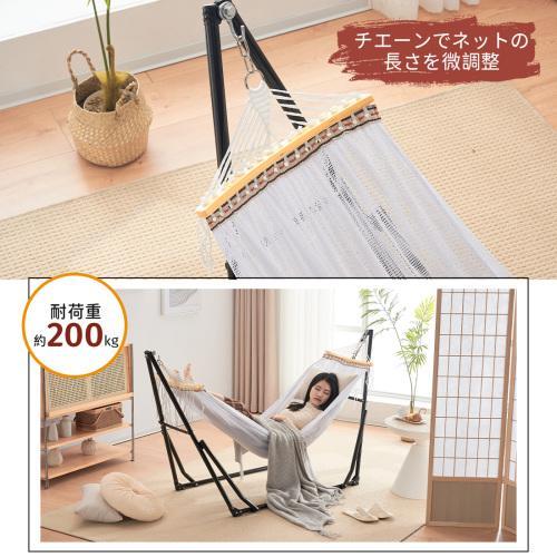 ハンモック 自立式 ポータブルハンモック 専用ケース付き 1年安心保証