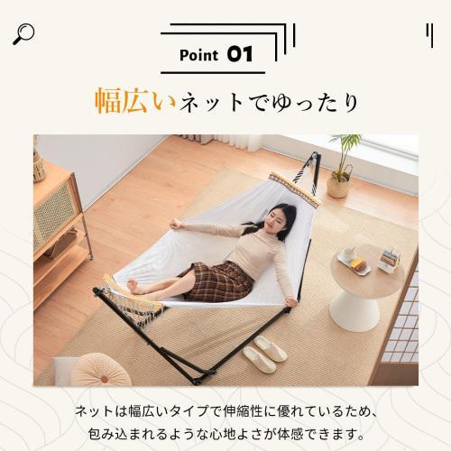 ハンモック 自立式 ポータブルハンモック 専用ケース付き 1年安心保証