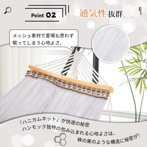 ハンモック 自立式 ポータブルハンモック 専用ケース付き 1年安心保証