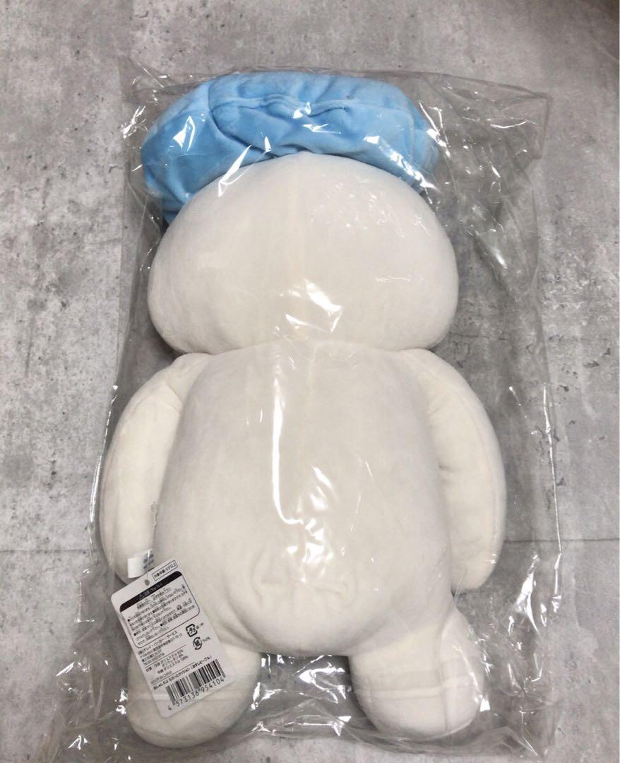 おしゅしだよ