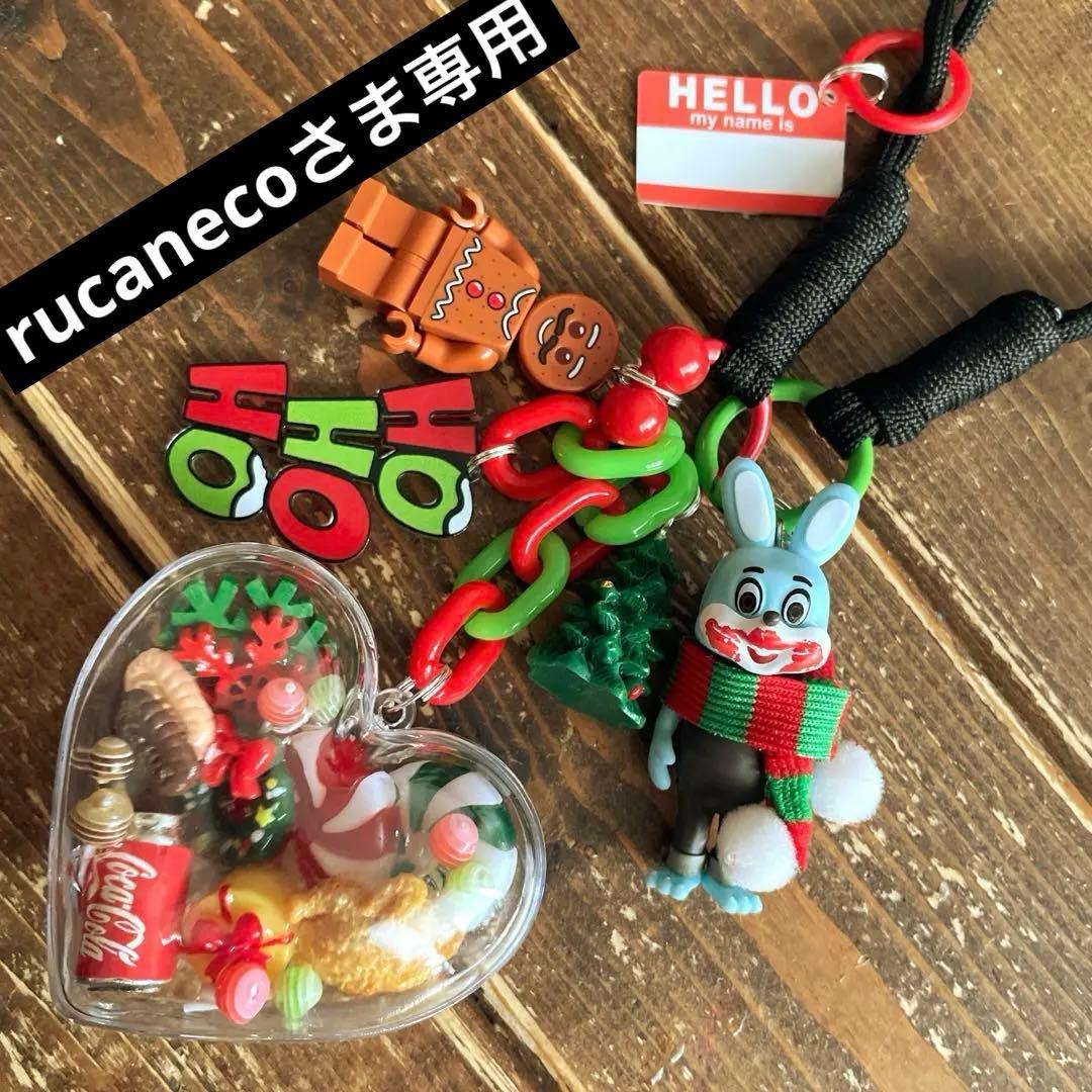 rucanecoさま専用♡じゃらじゃらキーホルダーストラップ　クリスマス