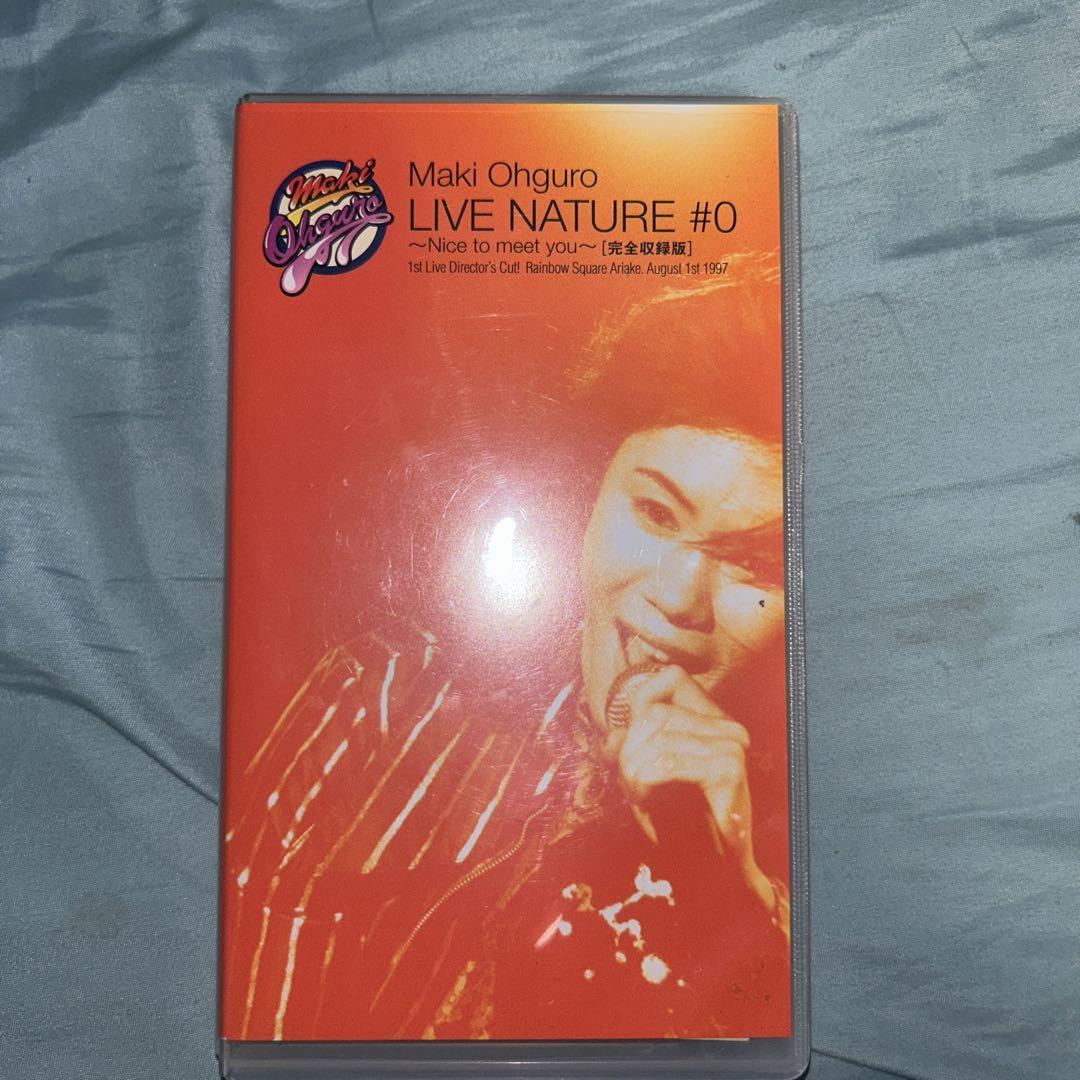 大黒摩季/LIVE NATURE#0～Nice to meet you!VHS版 - メルカリ