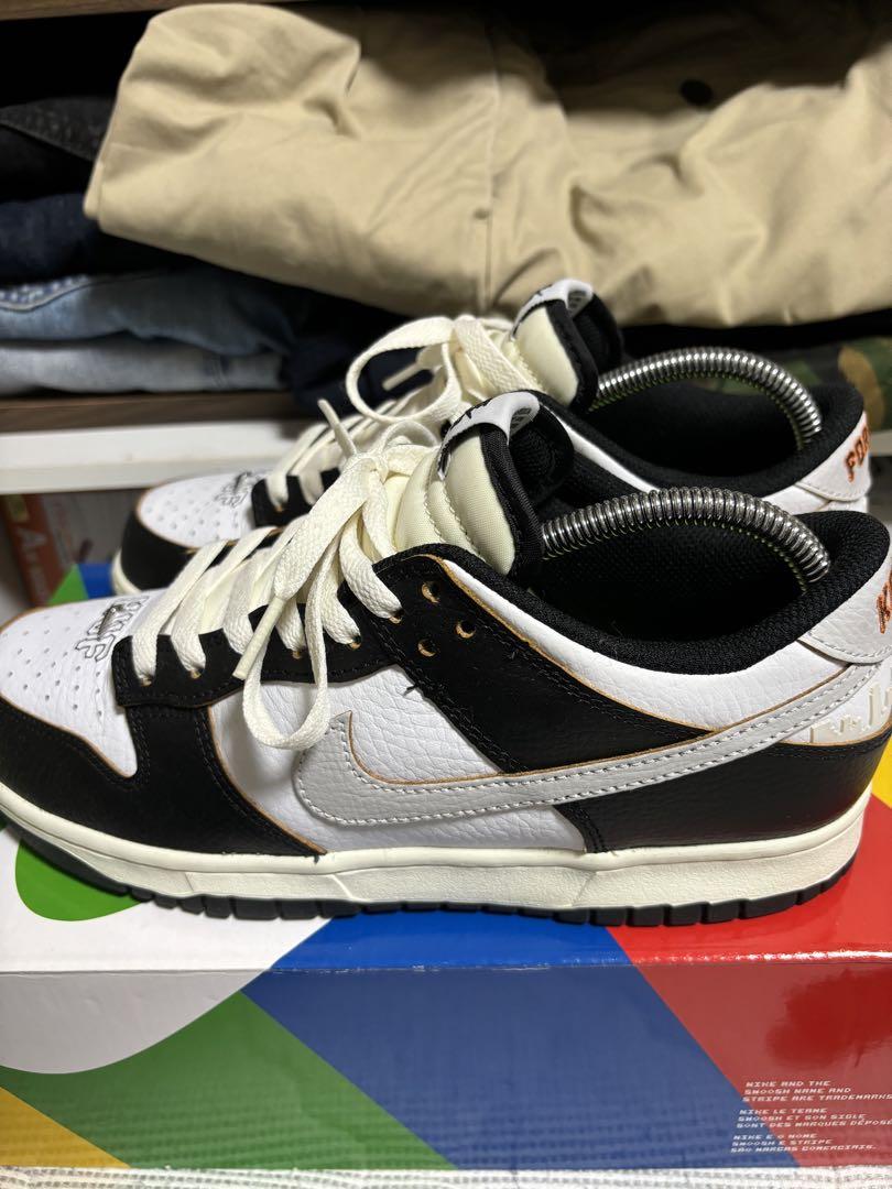 HUF × Nike SB Dunk Low