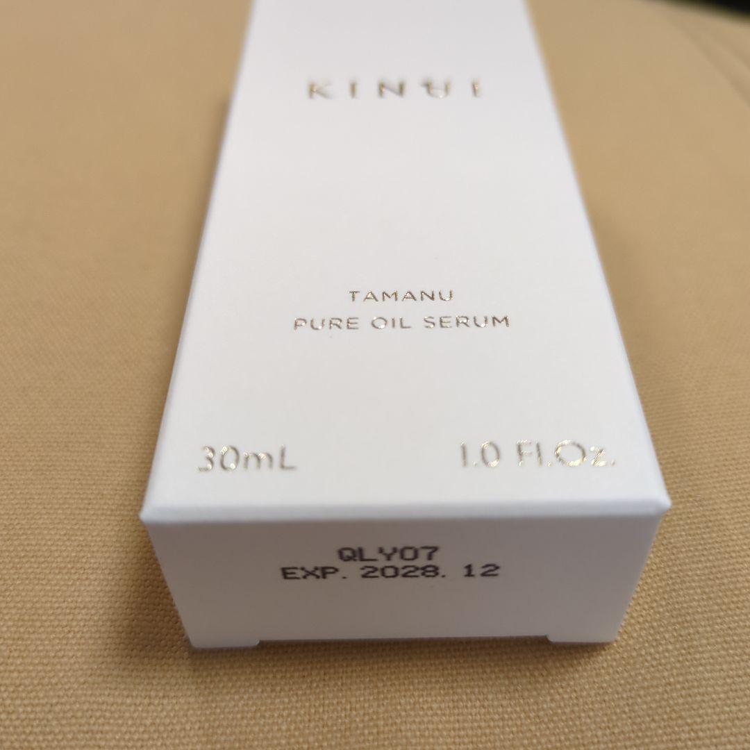 【新品未使用】KINUI Tamanu Pure Oil Serum 30mL KINUI TAMANU PURE OIL SERUM 30ml - メルカリ