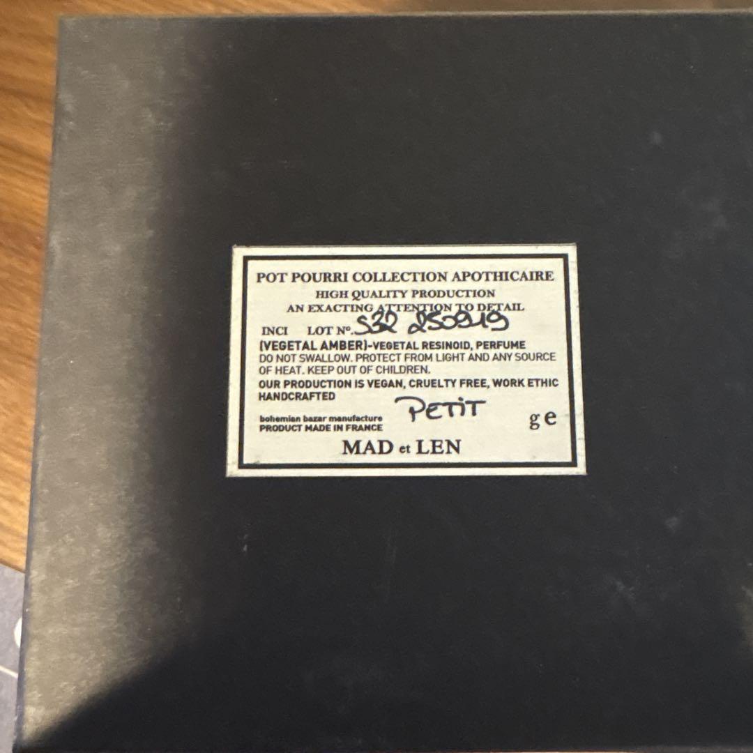 MAD et LEN ルームフレグランス