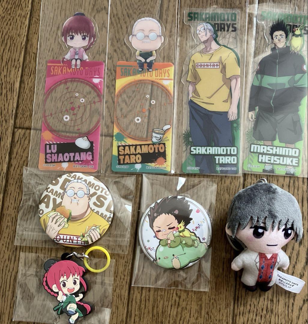 サカモトデイズ まとめ売り - メルカリ