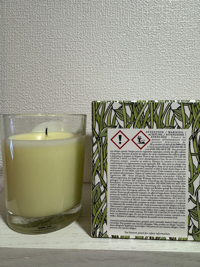 diptyque Citronnelle ディプティック シトロネル