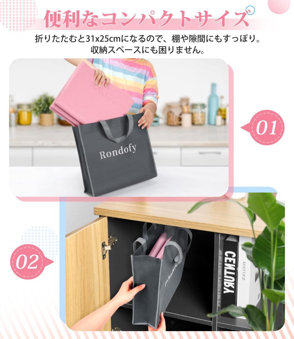 ヨガマット 折りたたみ 6mm 折り畳み ヨガ 厚手 便利 おしゃれ