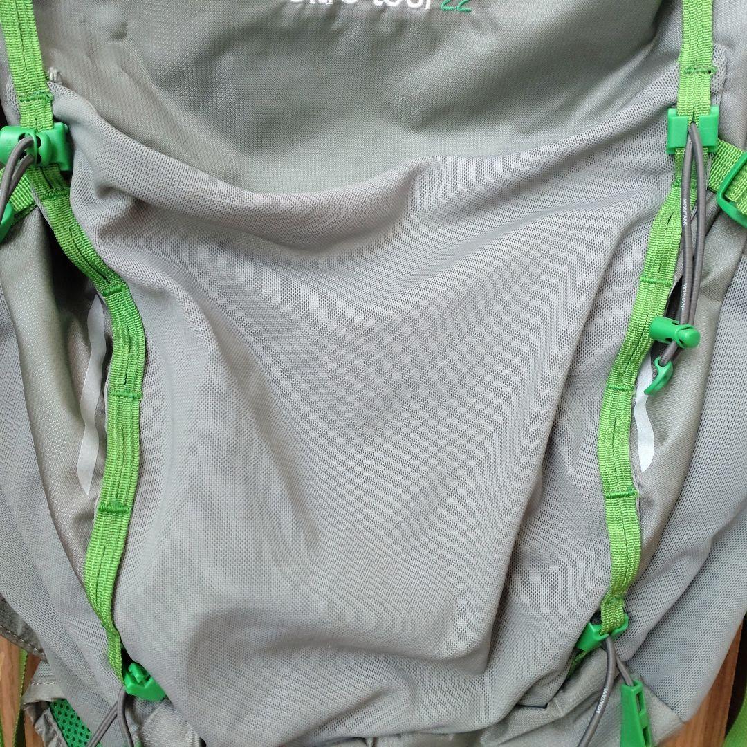 MONTANE　ウルトラツアー22