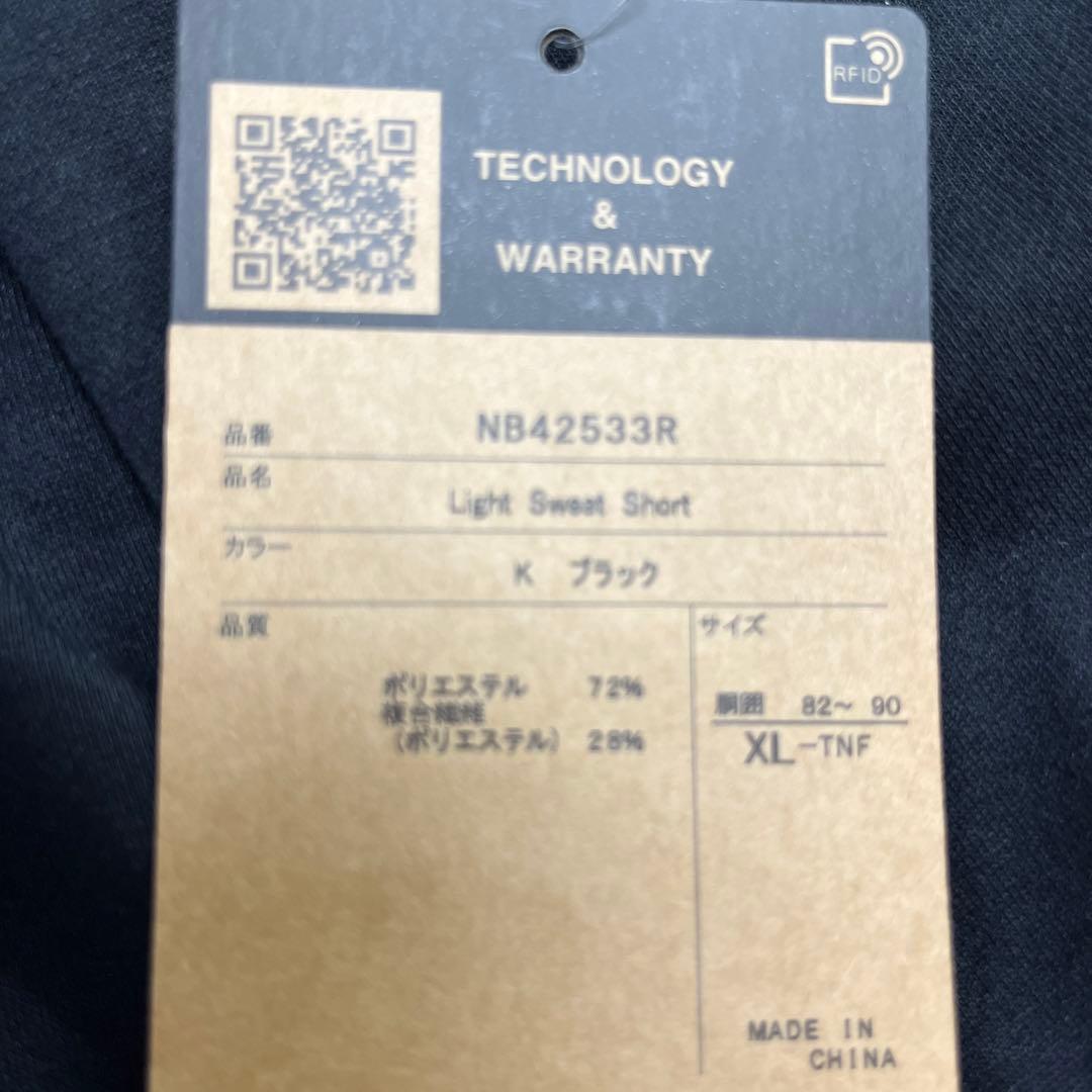 THE NORTH FACE ライトスウェットショーツ XLサイズ 新品未使用