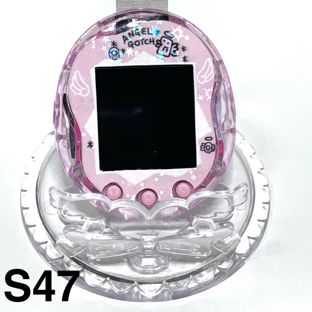 MasKuma様 リクエスト 2点 まとめ商品 - メルカリ