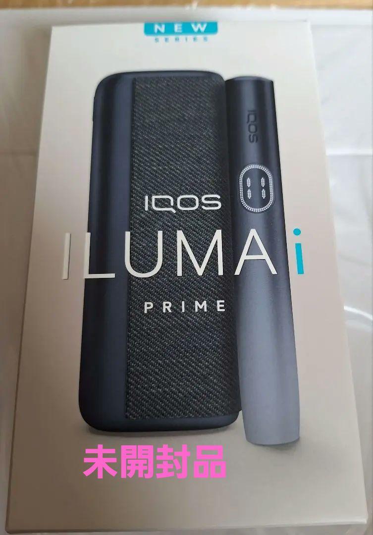 新品未開封 IQOS イルマ i プライム ミッドナイトブラック※製品登録済み品