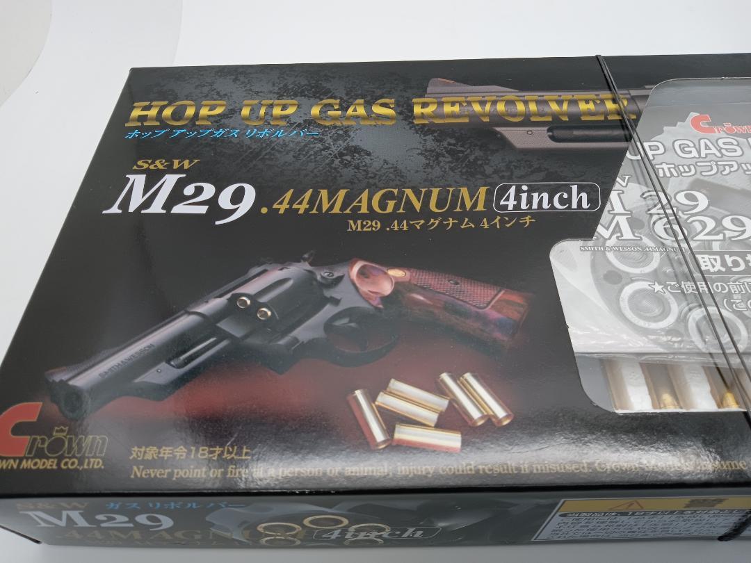 美品 S&W M29 .44MAGNUM 4inch リボルバー ガスガン