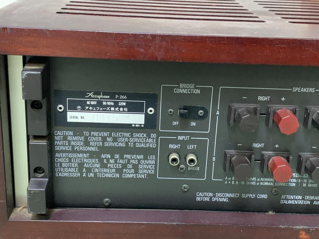 M6844 Accuphase アキュフェーズ P-266 ステレオパワーアンプ M6844 Accuphase アキュフェーズ P-266 ステレオパワーアンプ