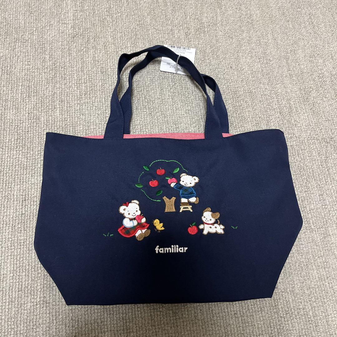オンライン セールファッション - ファミリア トートバッグ