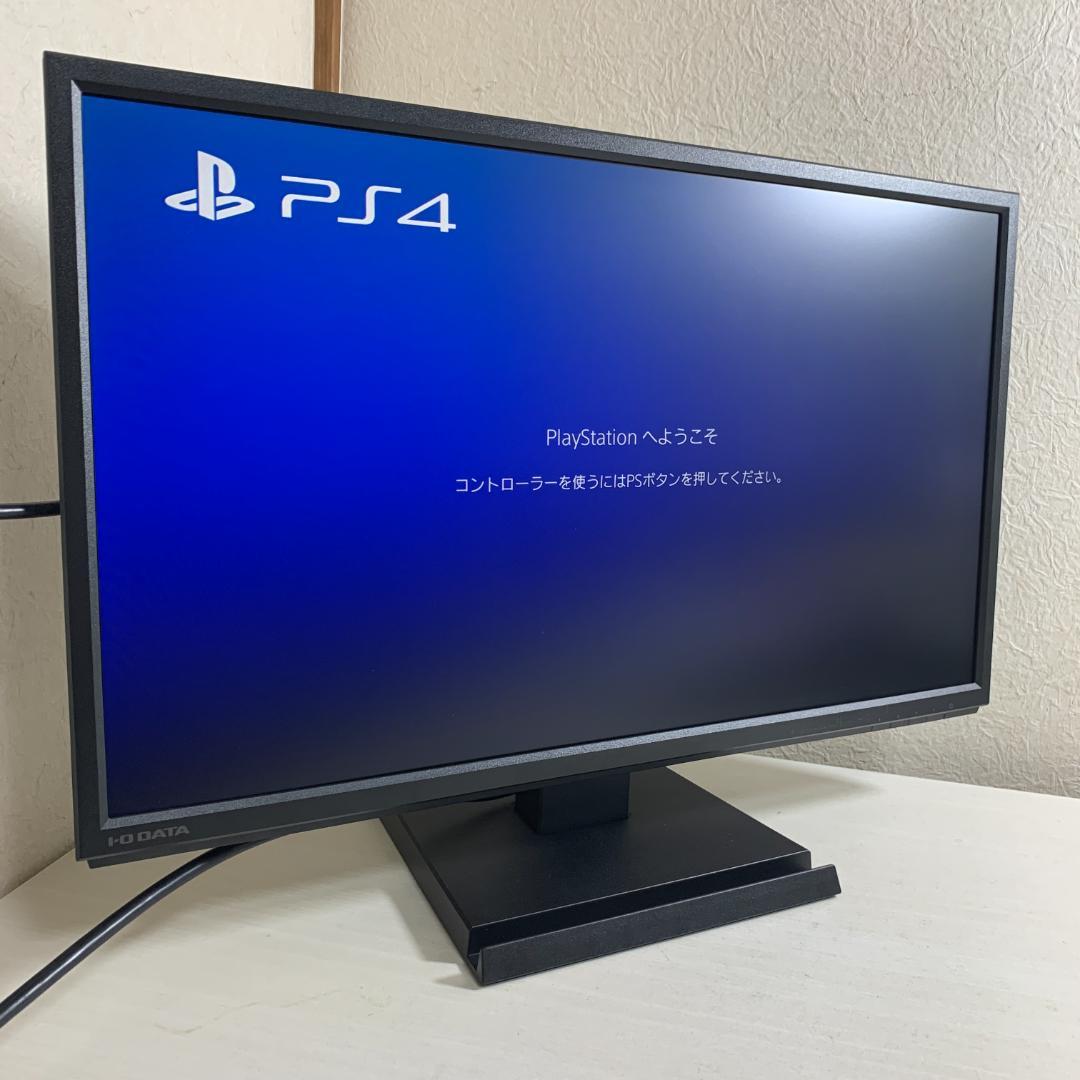 衝撃特価 IO DATA AH221XDB 21.5インチ 液晶モニター ① ディスプレイ PC /タブレット¥6,320-www.kenton.com.tr 衝撃特価 IO DATA AH221XDB 21.5インチ 液晶モニター ① ディスプレイ PC /タブレット¥6,320-www.kenton.com.tr