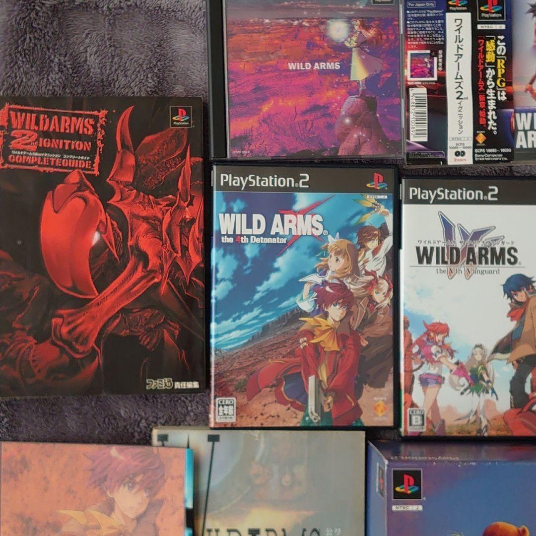 Ps ワイルドアームズ まとめ売り プレイステーション Fdhlgroup Com Ps ワイルドアームズ まとめ売り プレイステーション Fdhlgroup Com