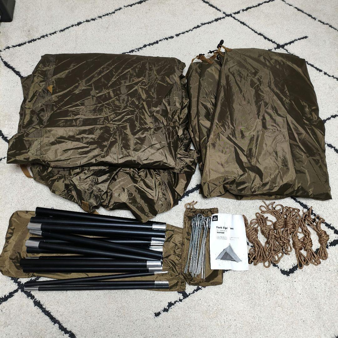 【美品】タラスブルバ フォークティピィテント TARAS BOULBA
