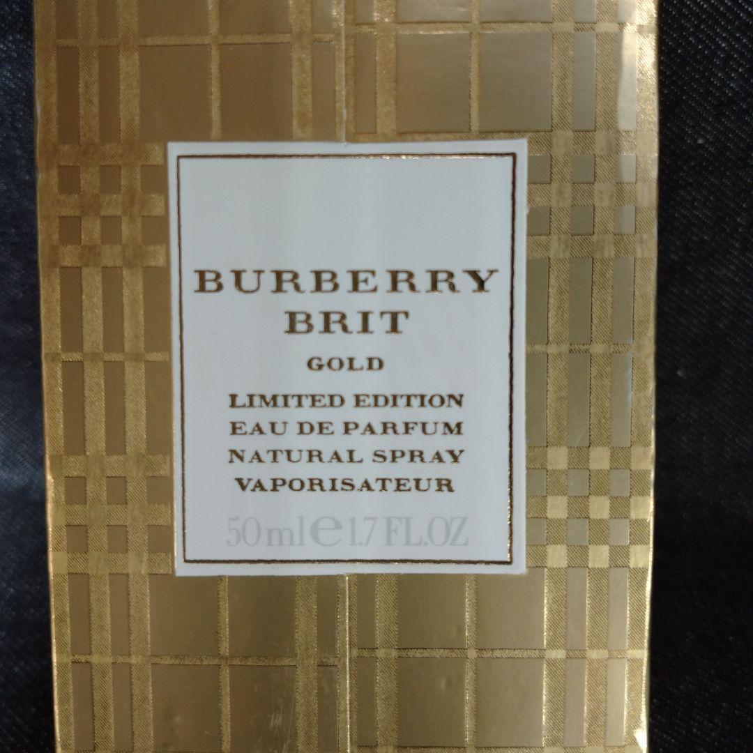 新品未使用　BURBERRY バーバリー　ブリット　ゴールド　オーデパルファム ☆ほぼ未使用・BURBERRY バーバリーブリットゴールド